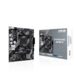 ASUS PRIME AMD  A520M-R AM4 DDR4 4600MHZ (O.C) M.2  USB3.2 HDMI mATX